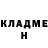 Метадон VHQ Francisco Aristides