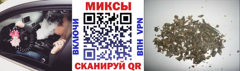 БУТИРАТ GHB  где купить   KRAKEN маркетплейс  Заволжск 