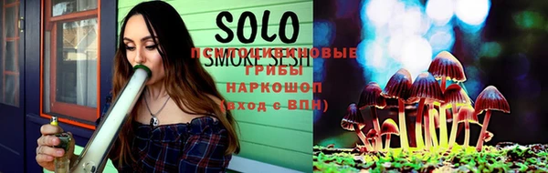 кокс Вязьма
