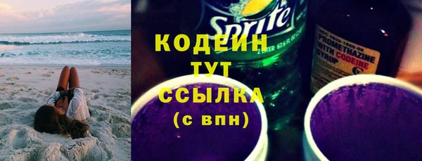дживик Вязники
