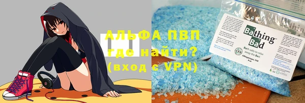 кокс Вязьма