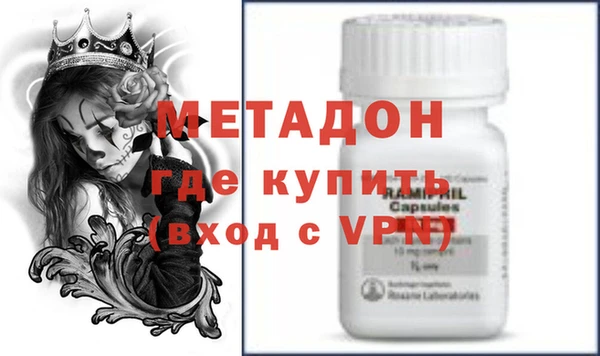 дживик Вязники