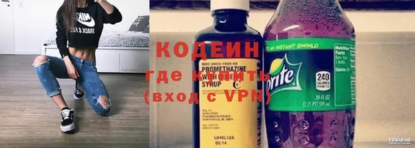 кокс Вязьма