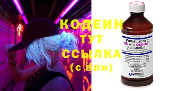 дживик Вязники