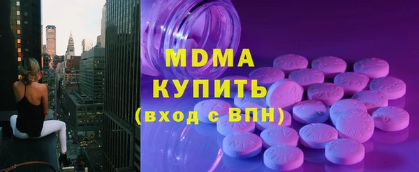 дживик Вязники