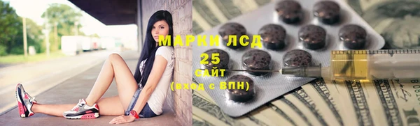 кокс Вязьма