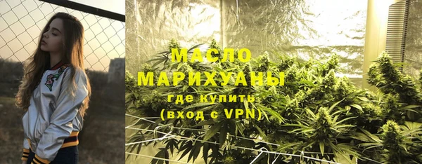 дживик Вязники