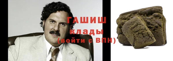 кокс Вязьма