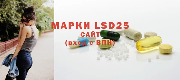 дживик Вязники