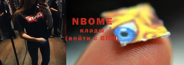 дживик Вязники