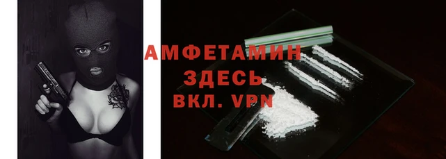 бутират Вяземский