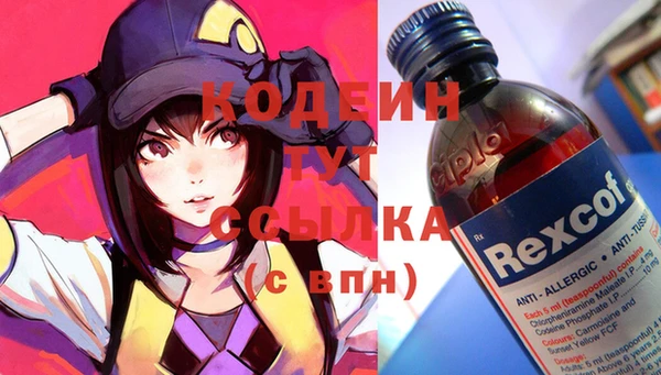 дживик Вязники