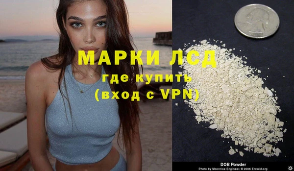 кокс Вязьма