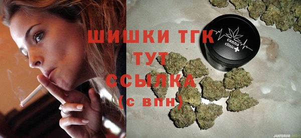 кокс Вязьма