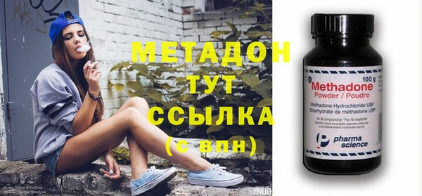 кокс Вязьма