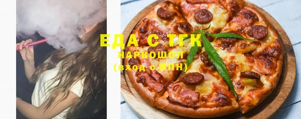 кокс Вязьма