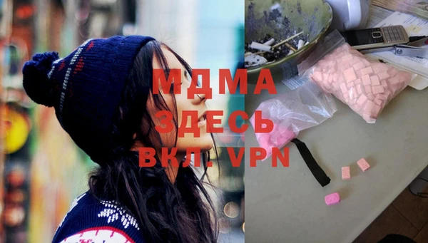 дживик Вязники