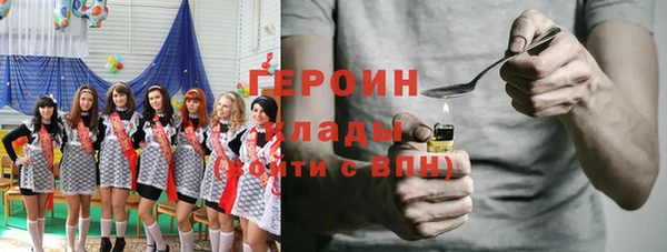 кокс Вязьма