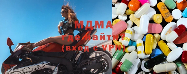 кокс Вязьма