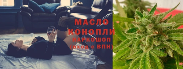 дживик Вязники